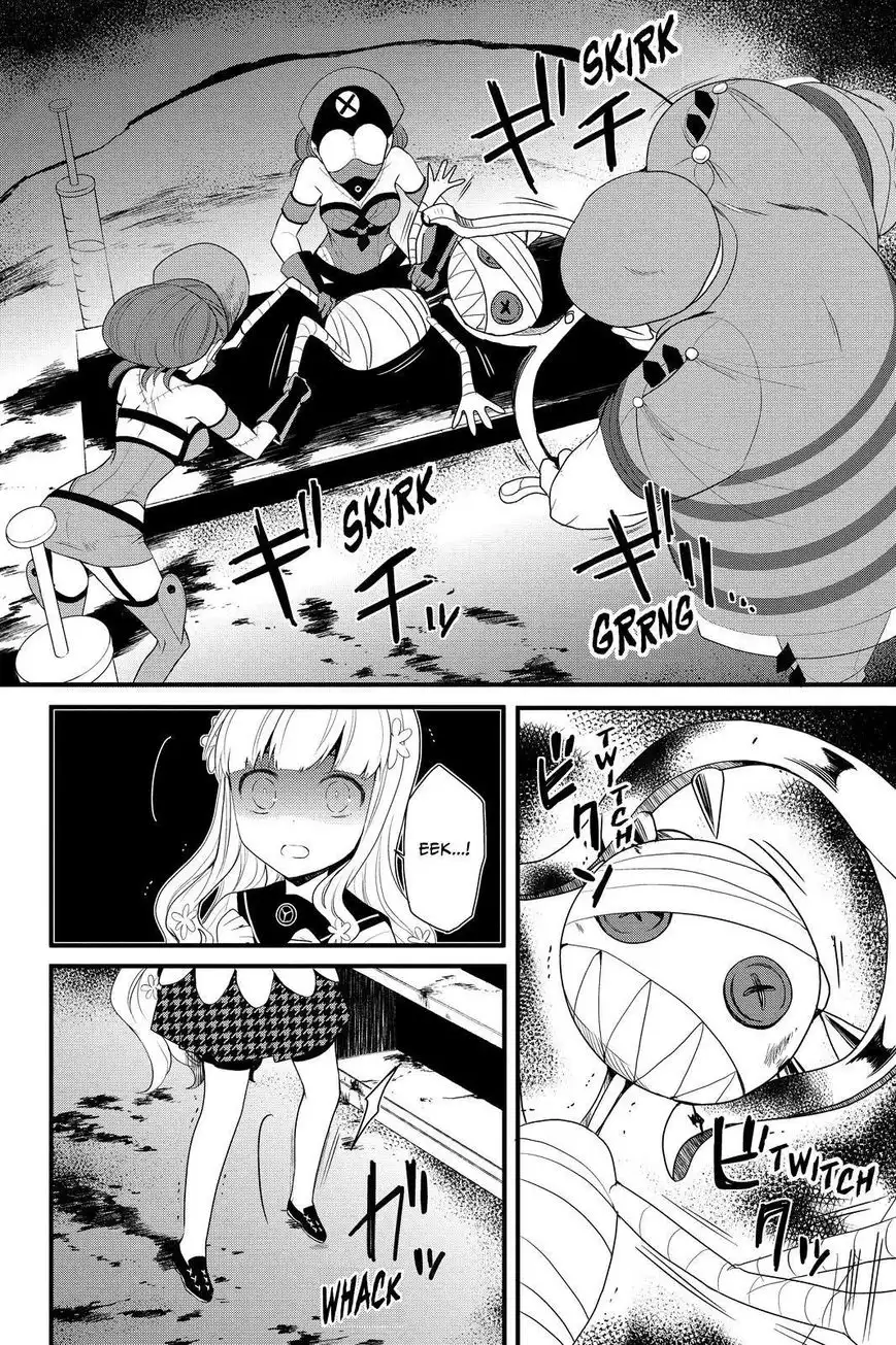 Persona Q - Shadow of the Labyrinth - Side: P4 Chapter 17 4